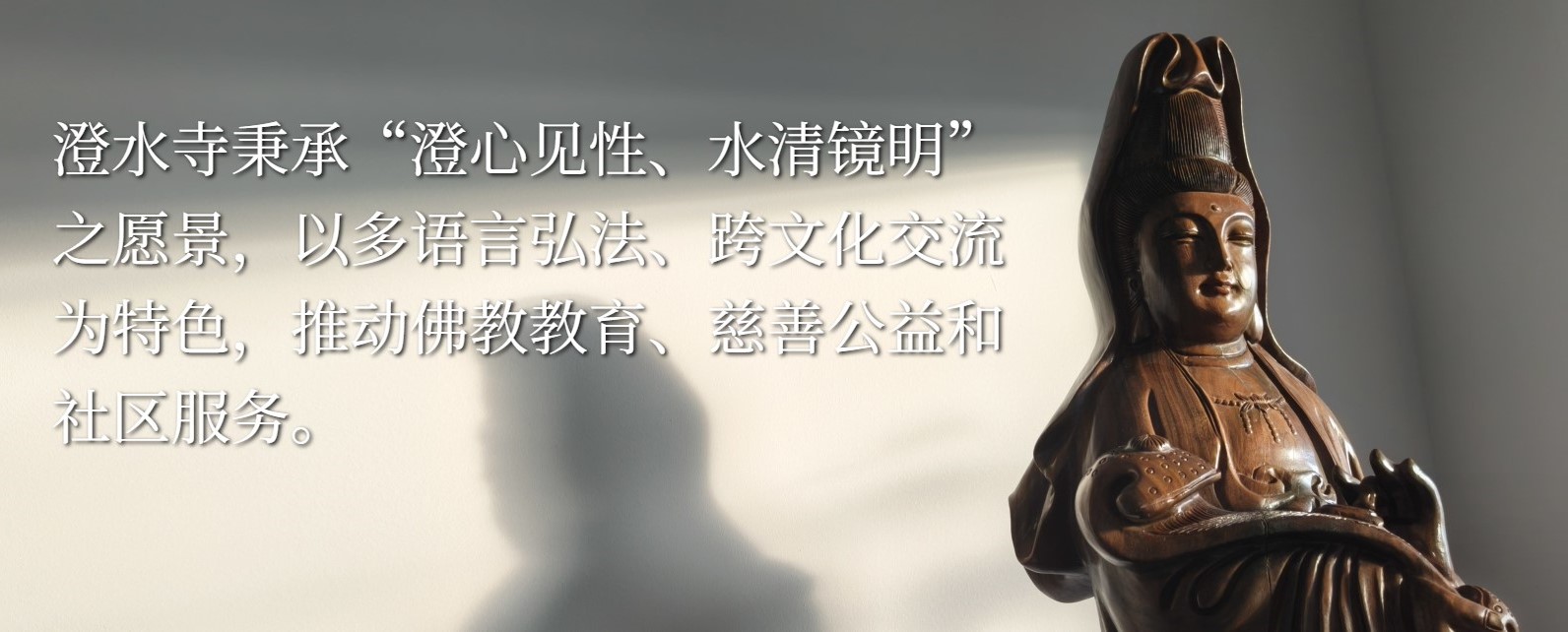 佛像文化图（gallery2.jpg）