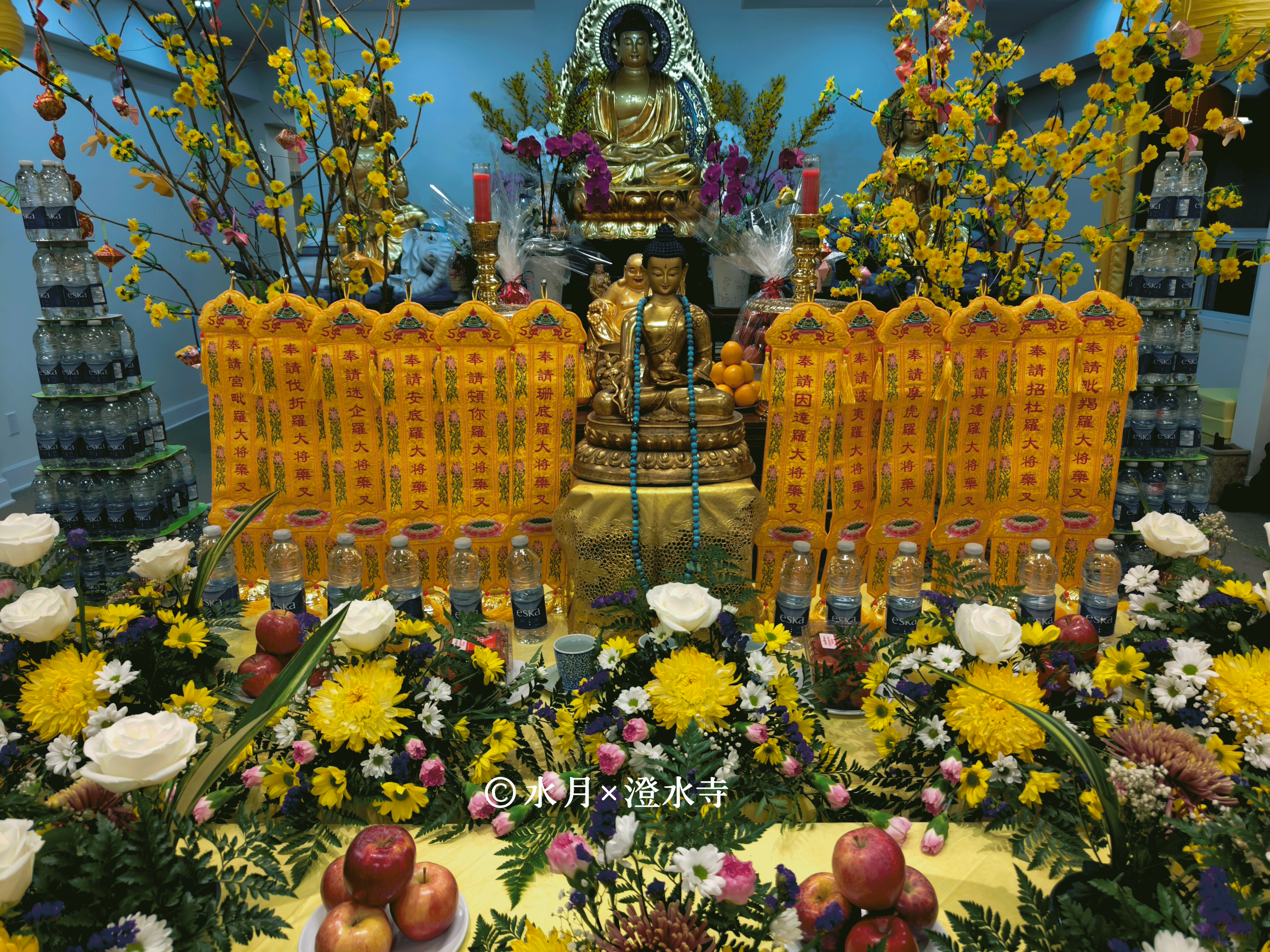 药师佛法会